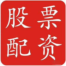 石家庄股票配资网:股票配资实盘-7月14日晚间央视新闻联播要闻集锦